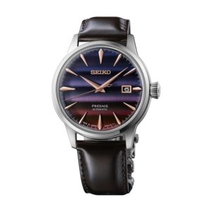 Seiko SRPK75J Erkek Kol Saati