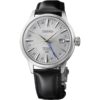 Seiko PRESAGE SSK049J Erkek Kol Saati